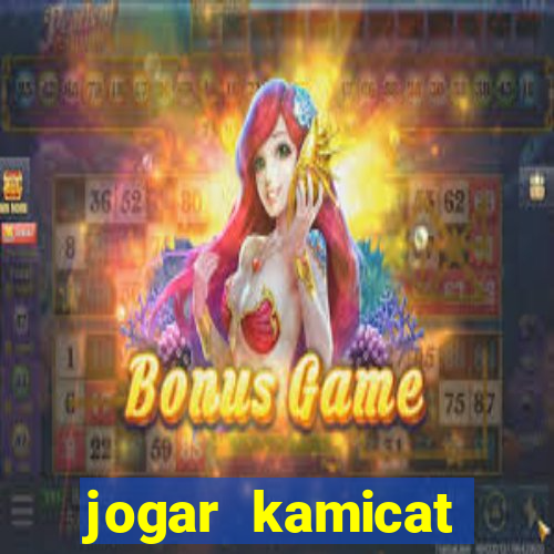 jogar kamicat football 2015